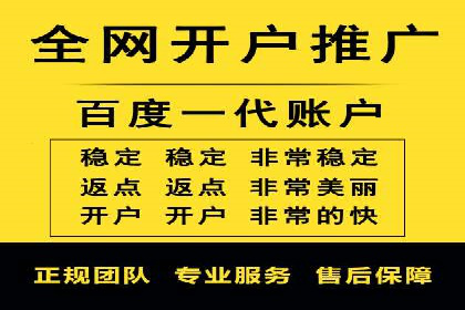 探索百度竞价账户托管的最佳实践：多行业成功案例剖析