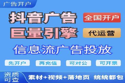 百度信息流：案例剖析，揭秘内容分发策略