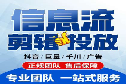 竞价推广开户费用攻略：案例解析助你成功
